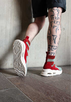 BioKicks