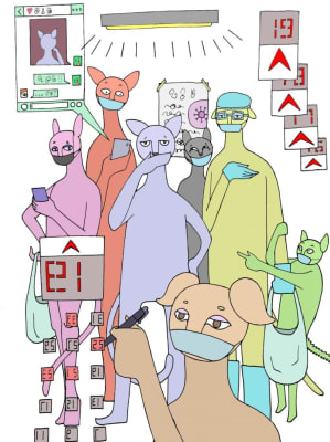 Utopicat