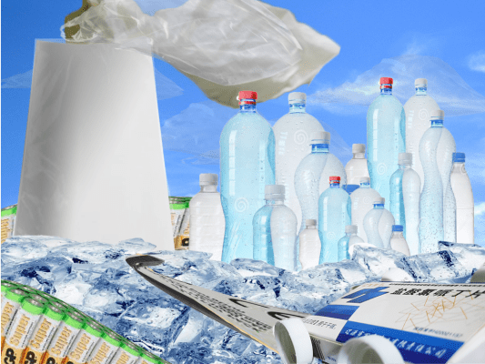 Unrecylable