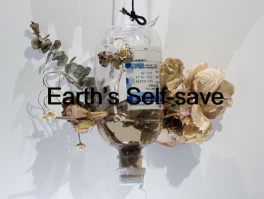 Earth's Self-save