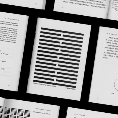Chinese Numerology & Algorithms