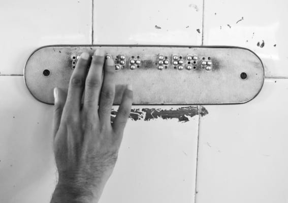 BEYOND BRAILLE: Touch, Tangaliya weaving and Talking Textiles