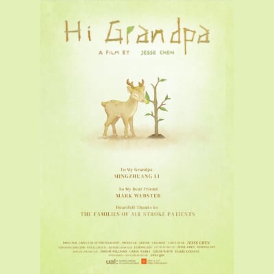 Hi Grandpa