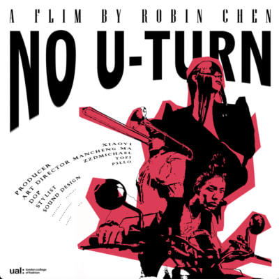 No U-Turn
