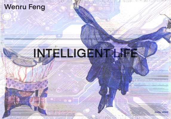 INTELLIGENT LIFE