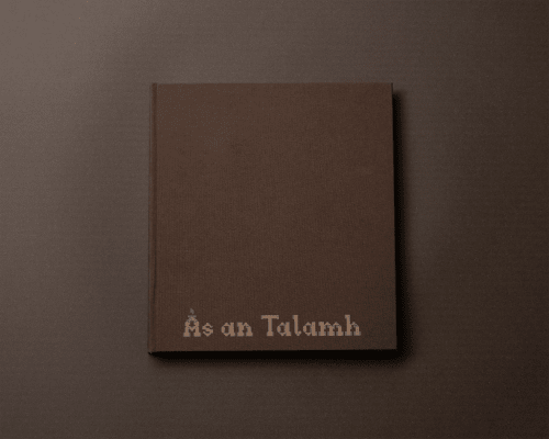 Às an Talamh