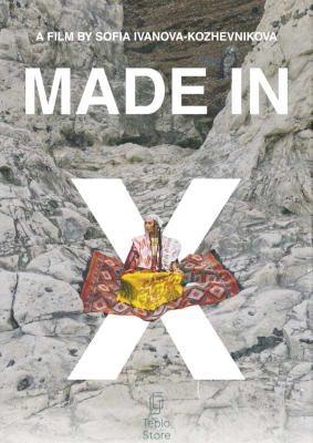 MADE IN X