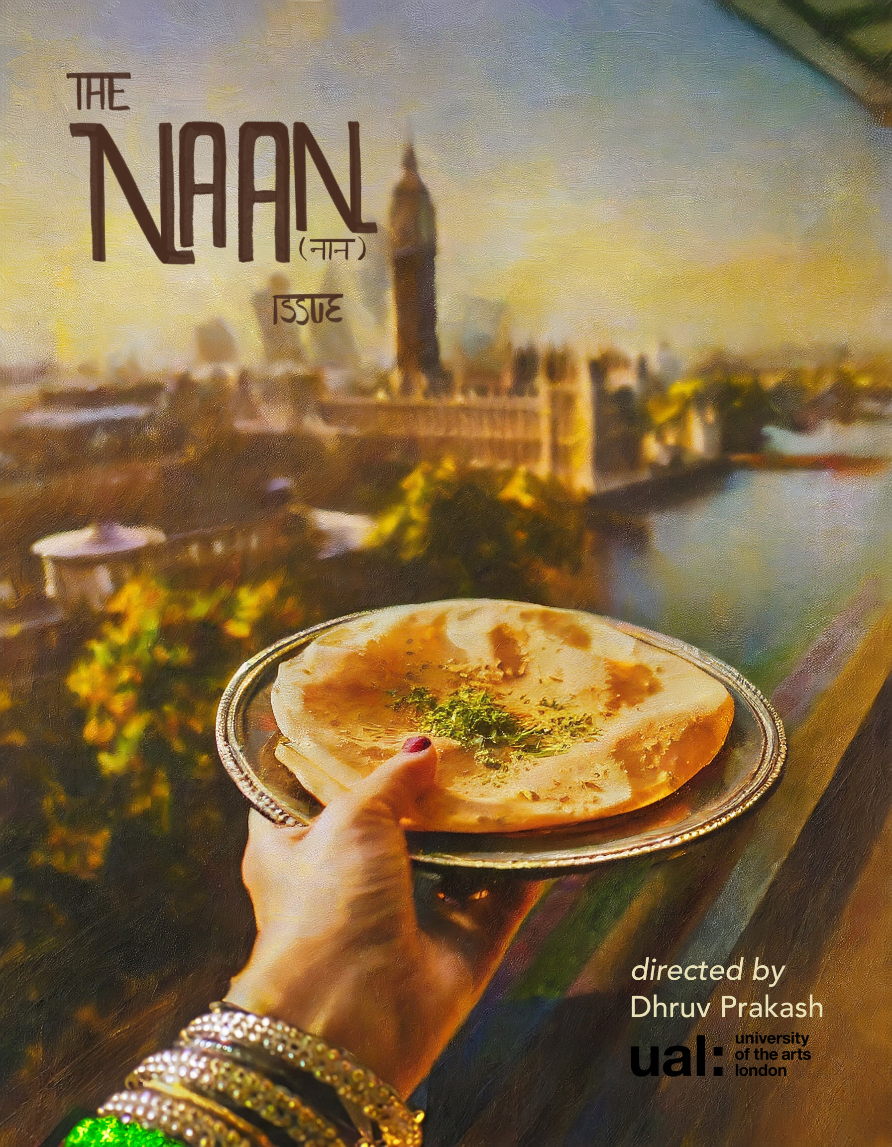 The Naan Issue