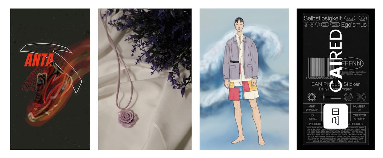 Fashion Beyond Branding: Culture and Commerce