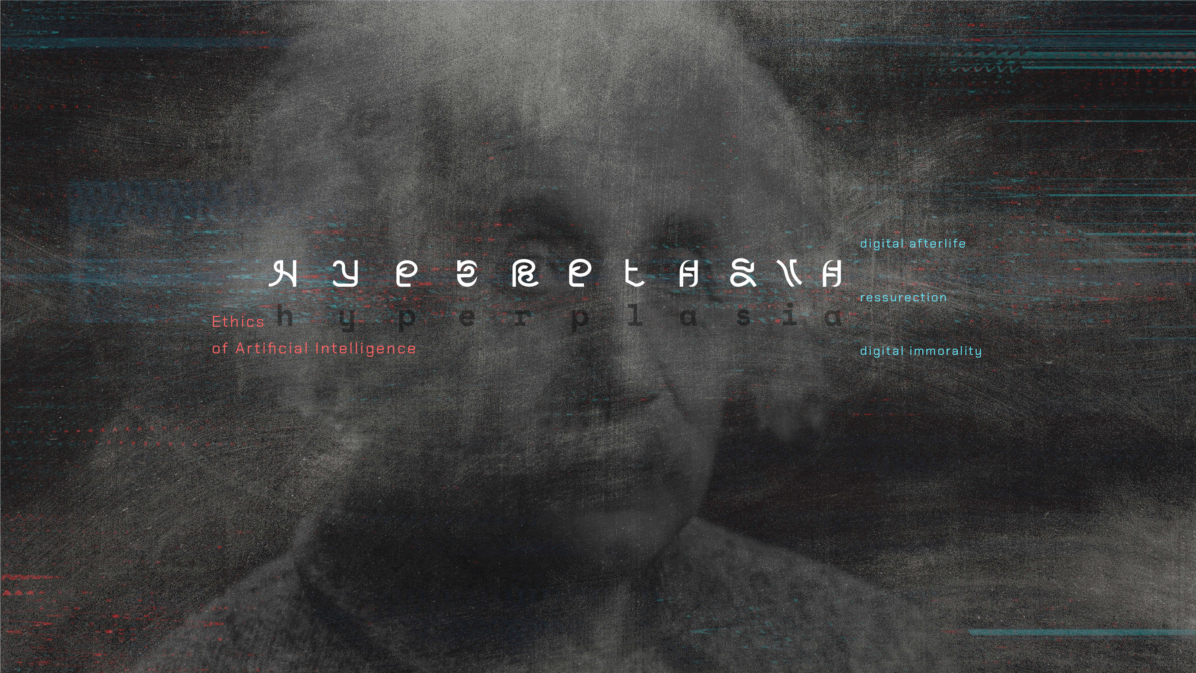 Afterlife of Educators