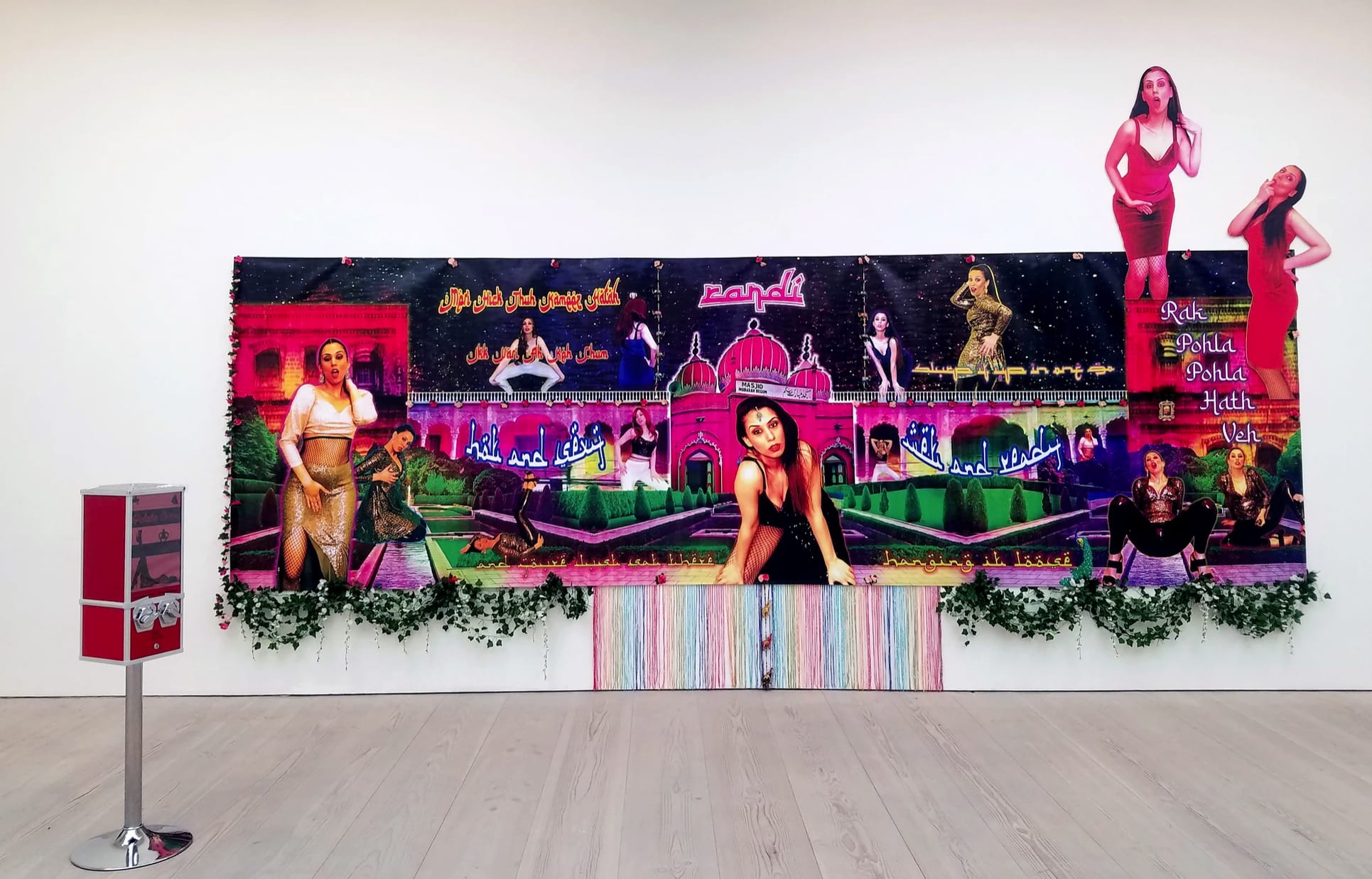Nisa-Khan-from-rags-to-bitches-to-riches-Sir-Ochterlony-and-his-Bibis-Mixed-media-installation.-Digital-print-on-vinyl.-2021.-Installation-at-Saatchi-Gallery.jpg
