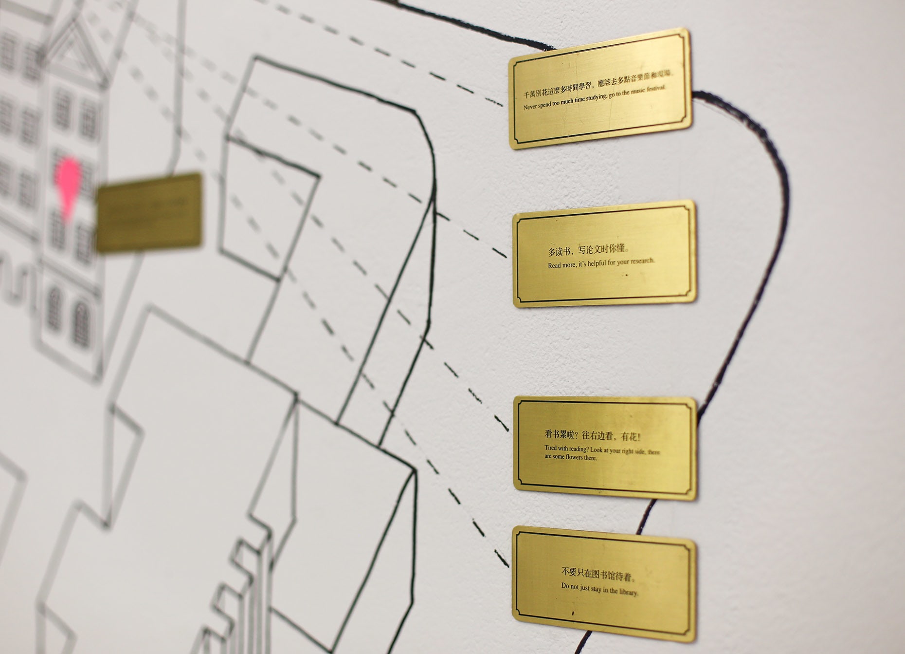 Chelsea-MA-Graphic-Design-Communication-Xiyuan-Chen.jpg