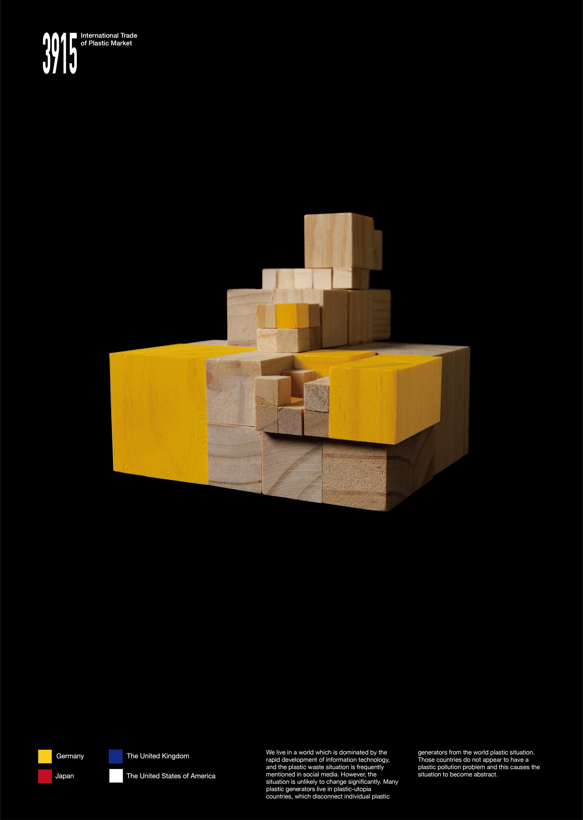 Chengcen-Wu,-2019.-MA-Data-Visualisation,-London-College-of-Communication,-UAL..jpg