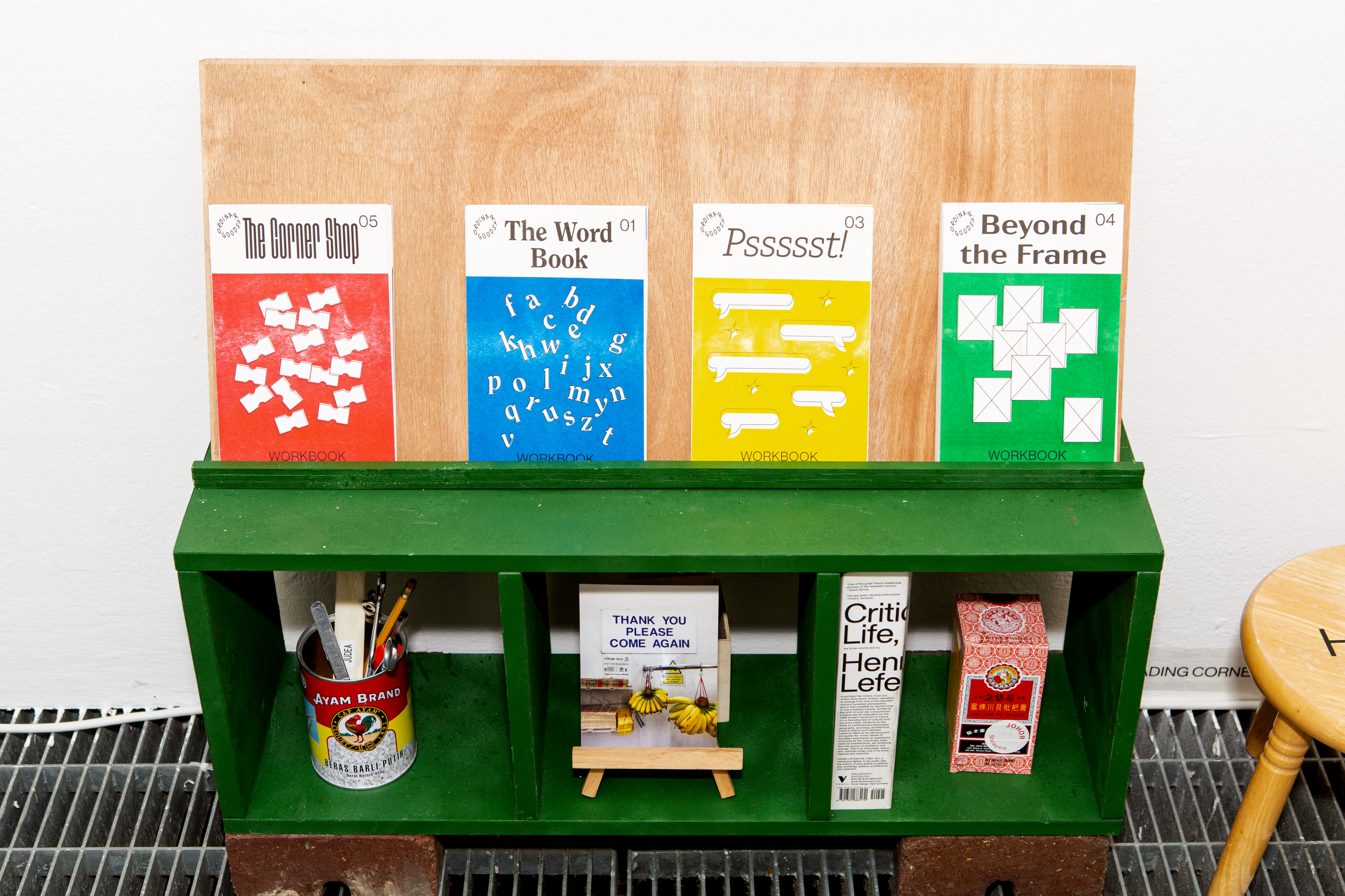corner-shop-dmc-judea-chung-lewis-bush.jpg