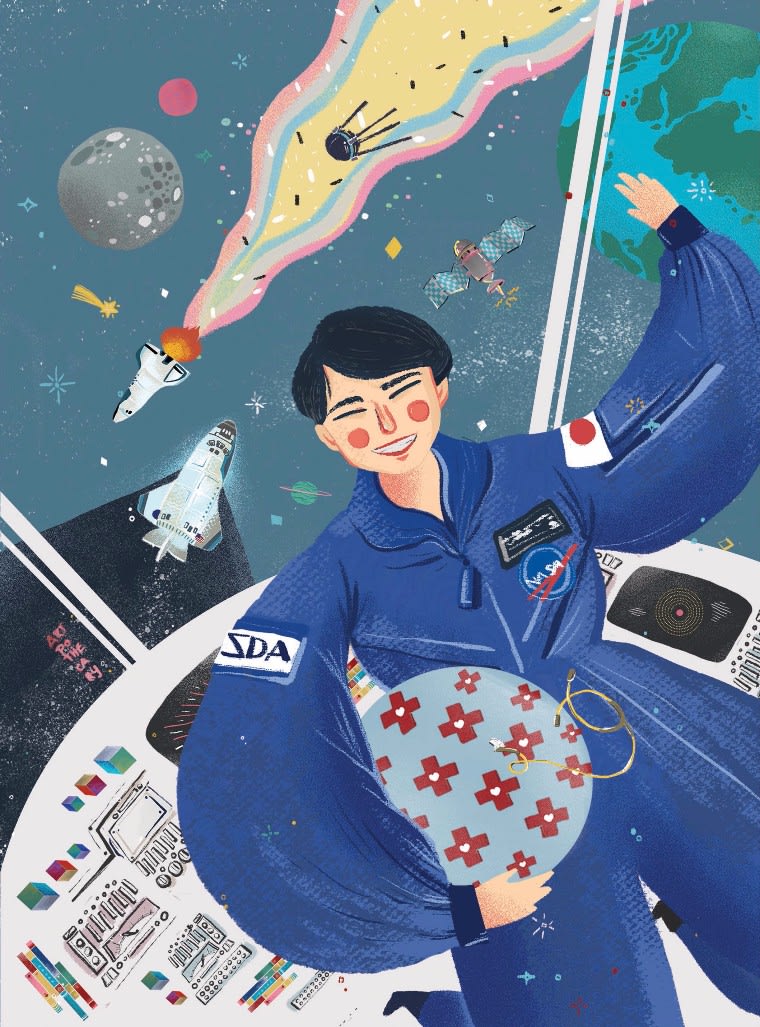 Illustration of Chiaki Mukai