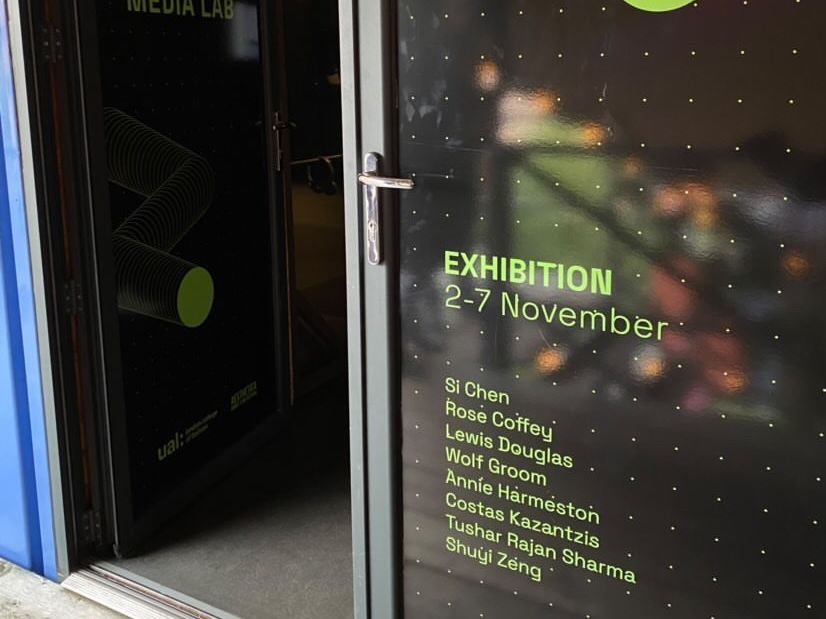 Entrance to Aesthetica Film Festival 2021