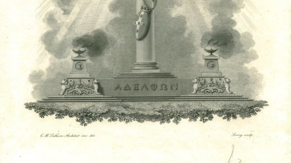Object of the week: ΑΔΕΛΦΩΝ, image of a column with armorial shields flanked by flaming urns from the collection of Justin Howes. https://t.co/vGr1Or7kdn