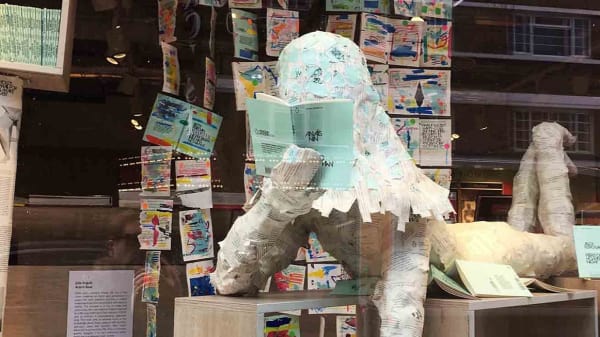 Art sculpture