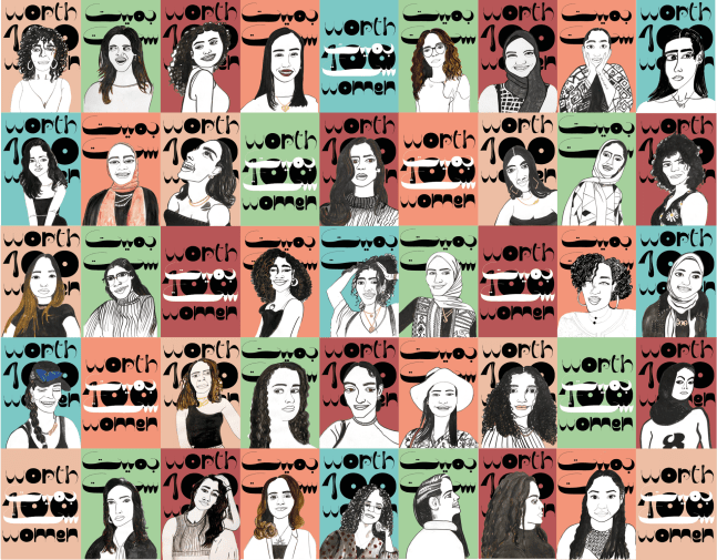 Illustrated portraits of women