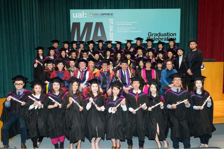 HKU UAL graduation 2018