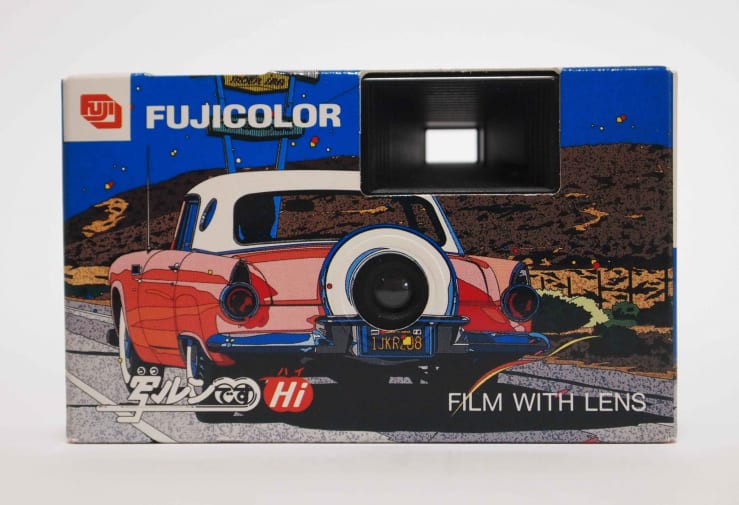 Fujicolour-Super-HR-24-Frames-200-Rob-Kesseler-1