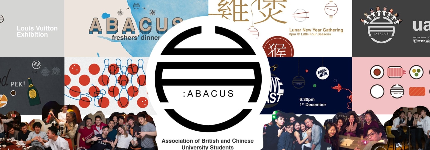 Logo for ABACUS society