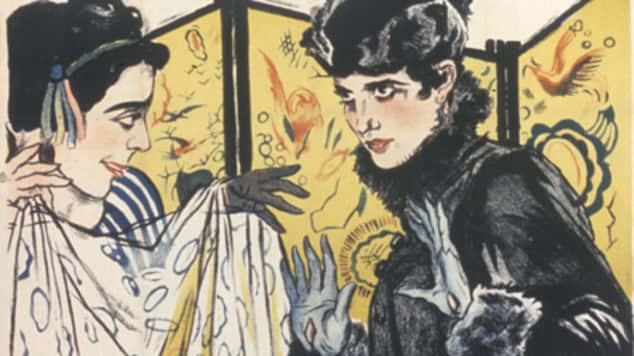 A closeup of a German film poster