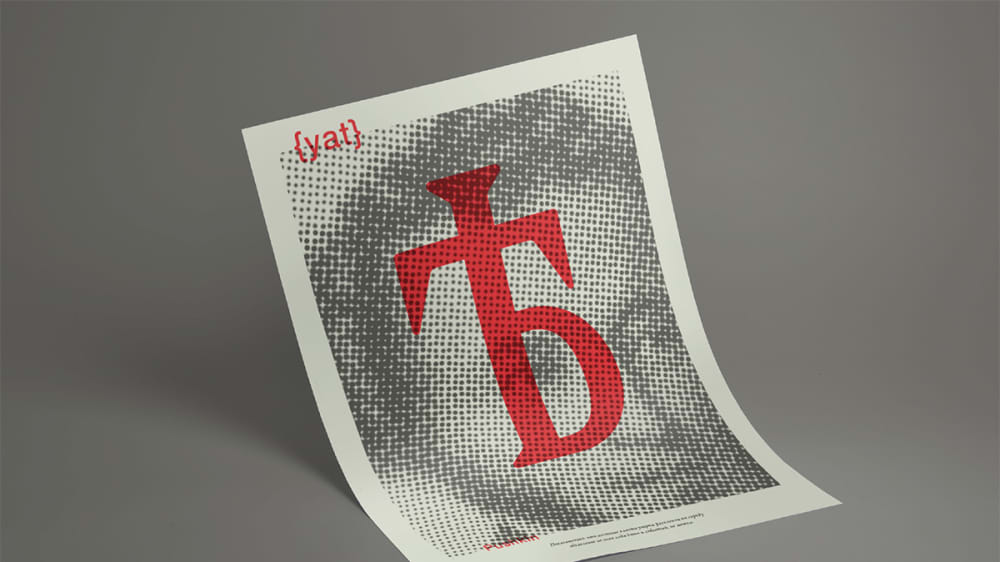 Typography by BA Graphic Design Communication student Polina Hohonova.