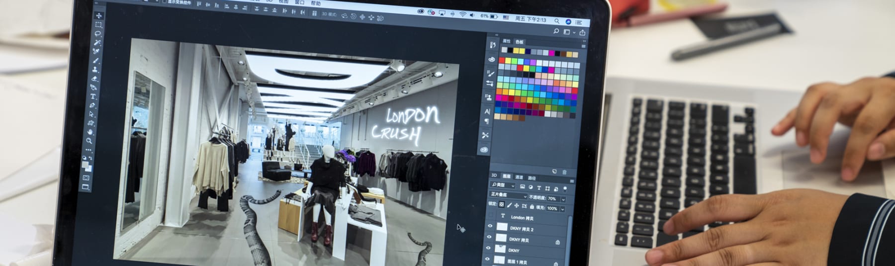 Visual Merchandising Student Work on Laptop