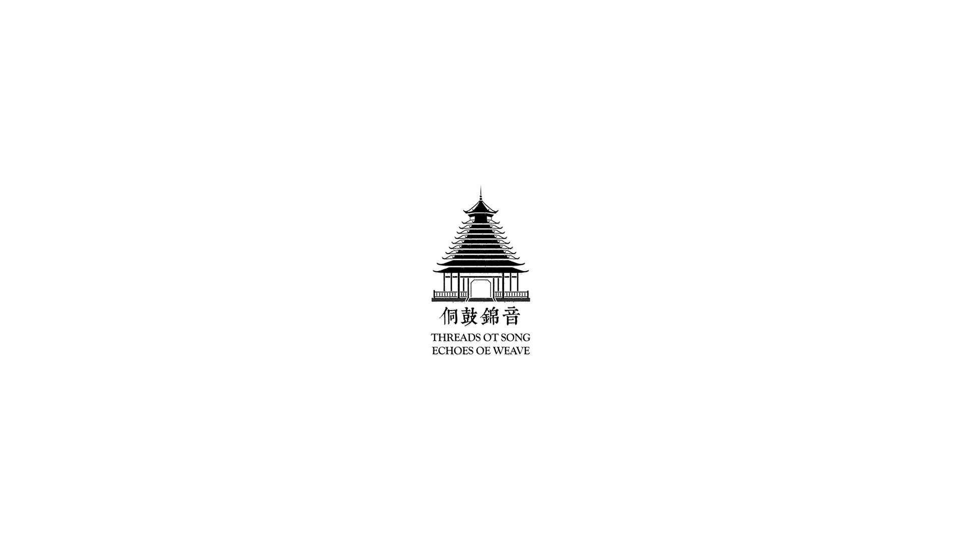 A minimalist logo for the project Threads of Song, Echoes of Weave.