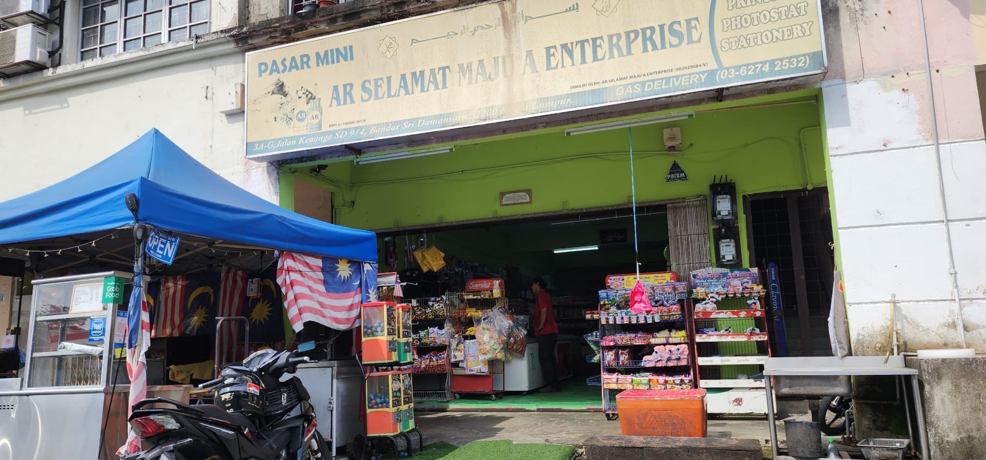 Primary Research of Kedai Runcit's shopfront