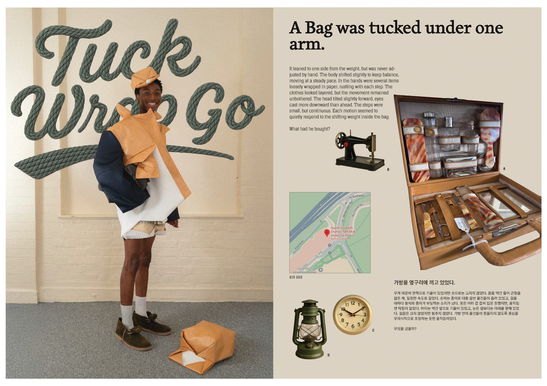 A two-page spread combining fashion and narrative. On the left, a smiling model stands in front of rope-textured text reading “Tuck Wrap Go,” wearing