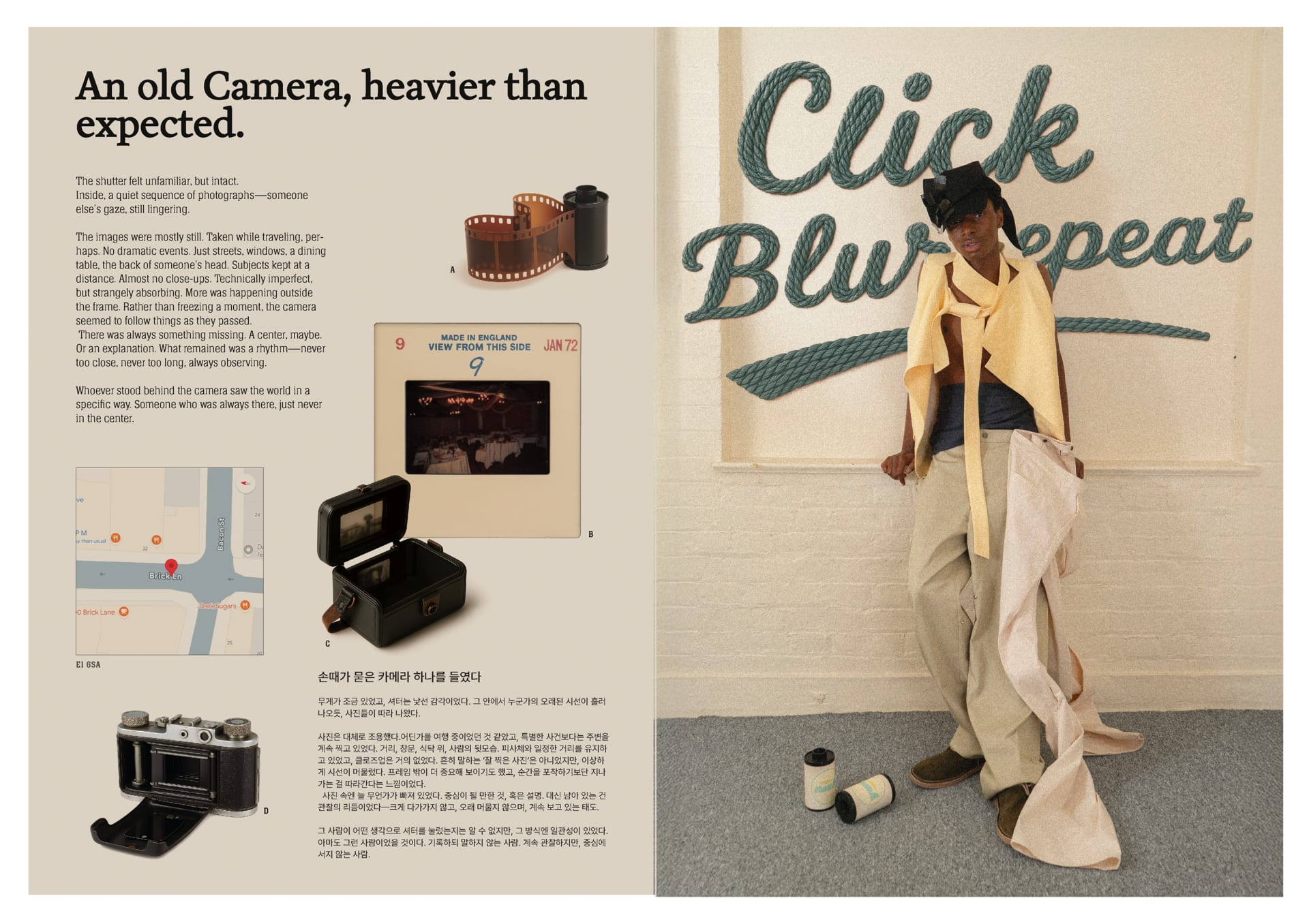 A two-page spread featuring a story about an old film camera and its emotional weight. On the left, images of vintage film rolls, a map, a leather cam