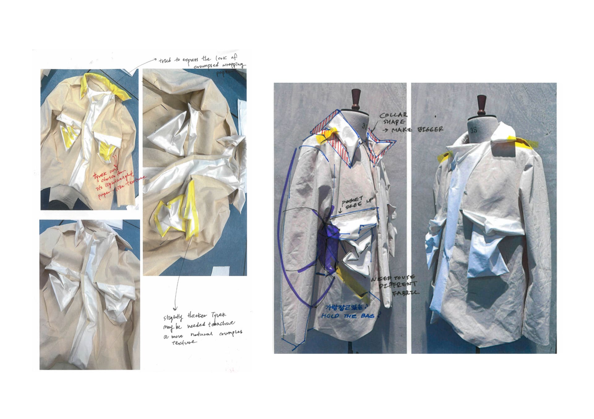 A series of design development photos and annotated sketches showing the creation of a sculptural jacket with crumpled paper textures and exaggerated