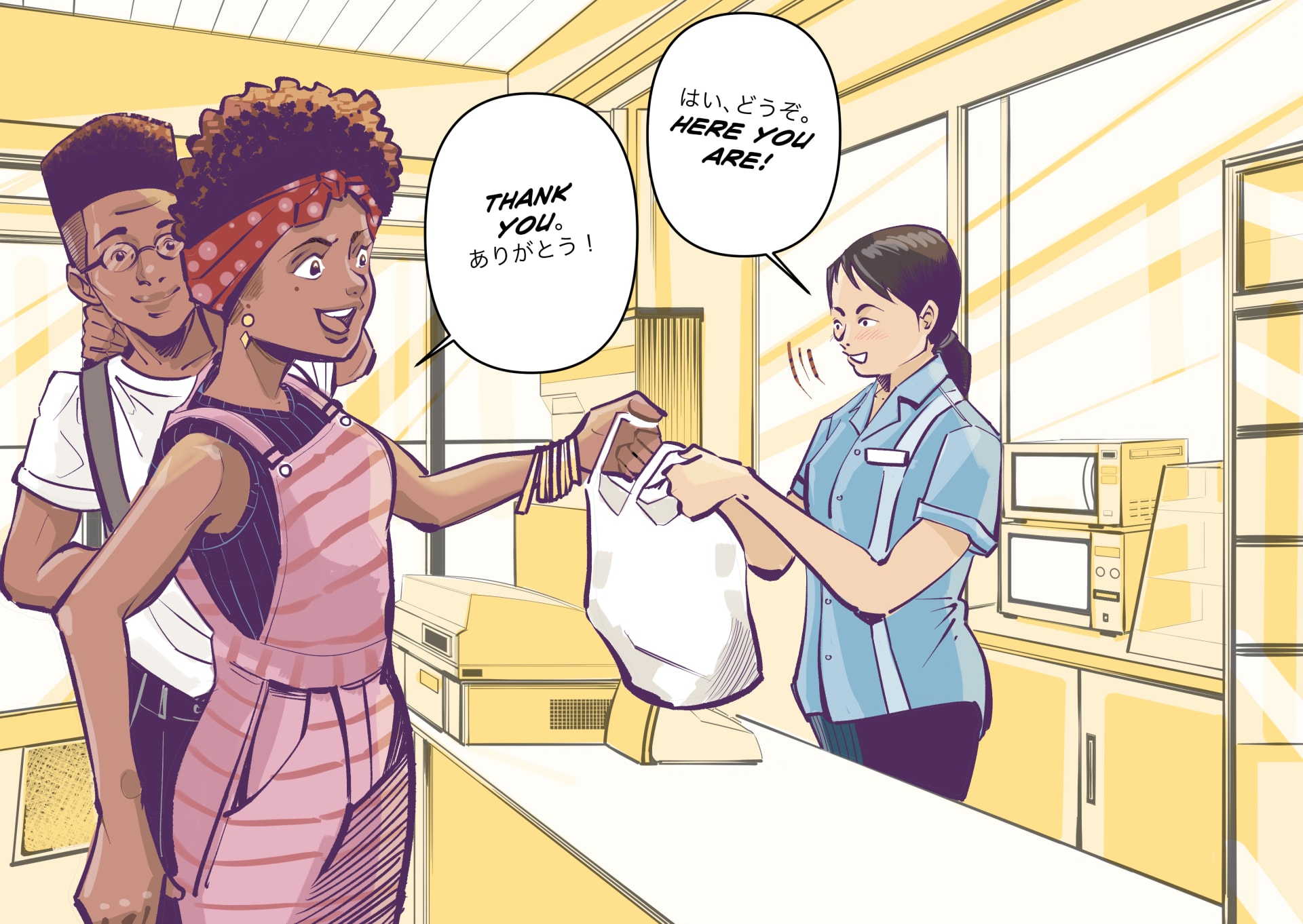 Illustration of a black man and woman with afros receiving food at a japanese restaurant
