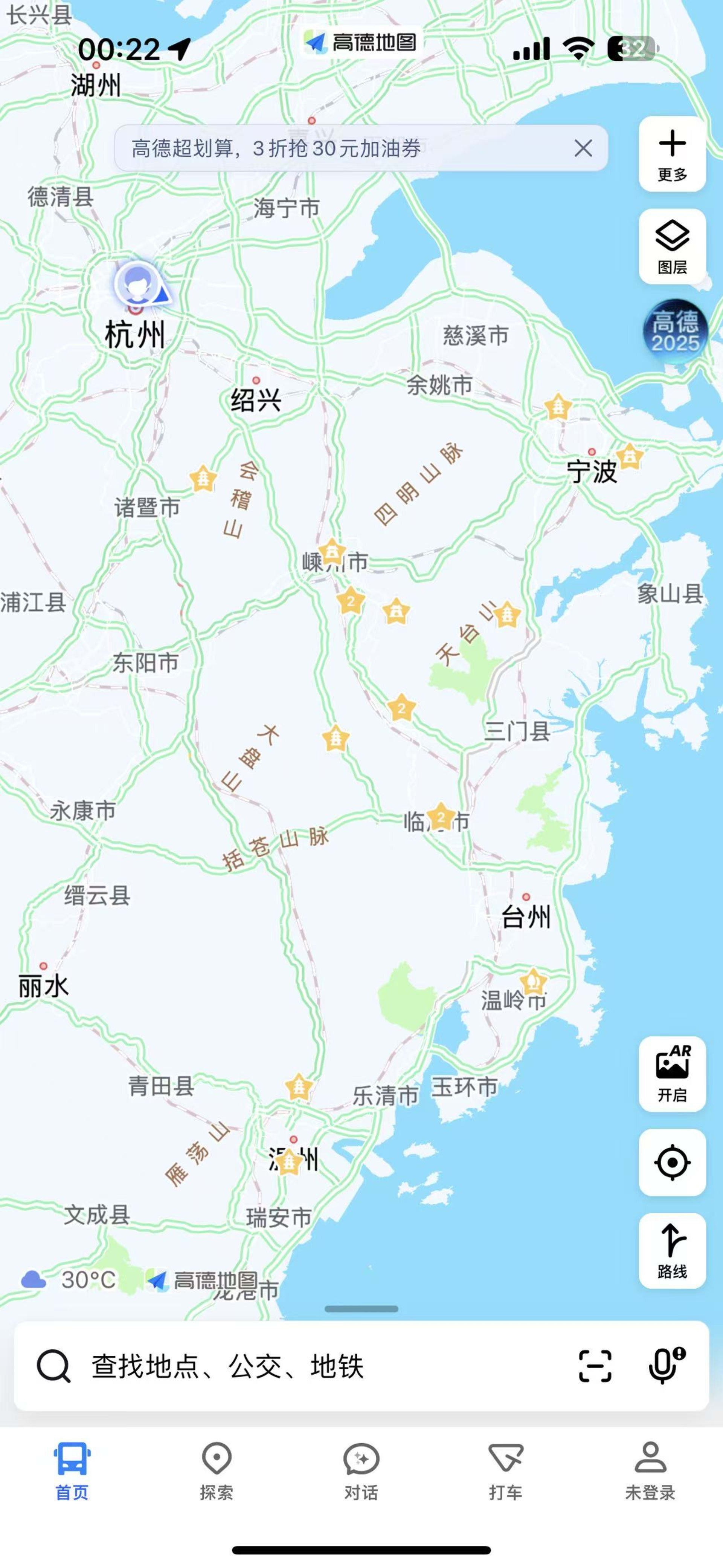 A map charting the artist's journey to explore Buddhist sacred sites