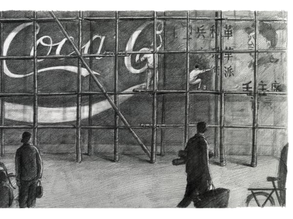A pencil illustration of a Coca Cola advertisement 