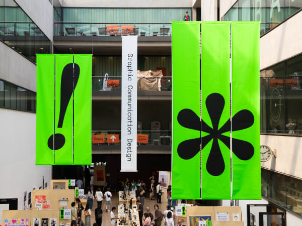 View of Graphic Communication Design banners in the Street at CSM 2023