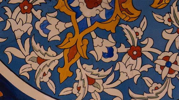 Art Investment in the Middle East Short Course