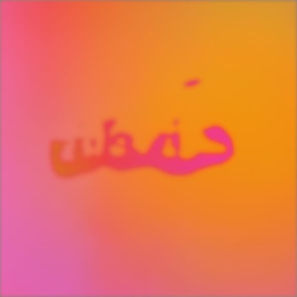 Emerging text on coloured background