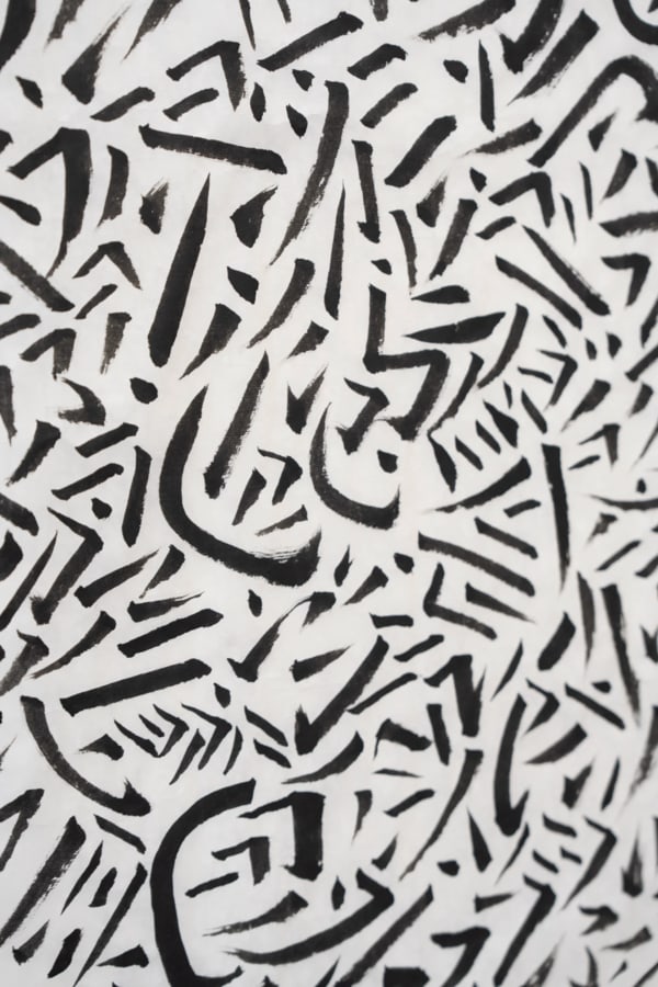 Black symbols on a white background