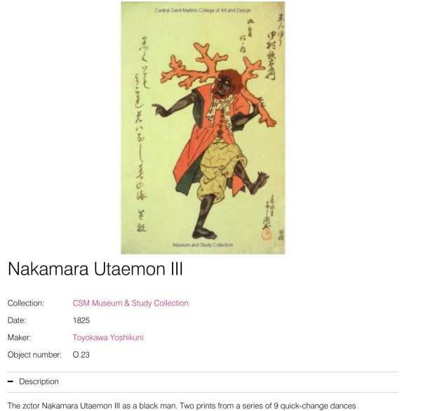 A Japanese theatre woodblock print of Kabuki actors