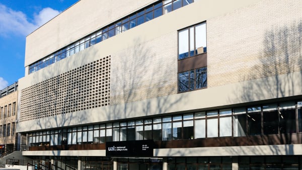 Photograph of the campus building entrance of Camberwell College of Arts in Camberwell, London, UK