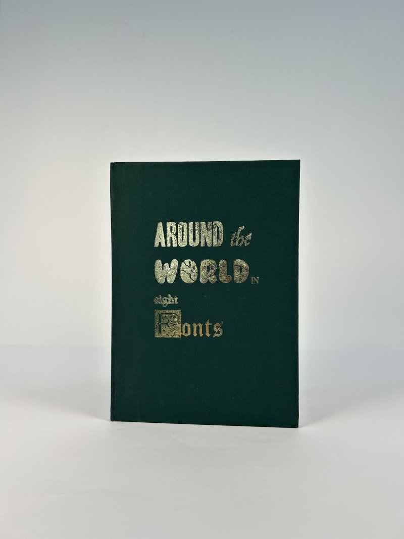 A4 Book with Green cover