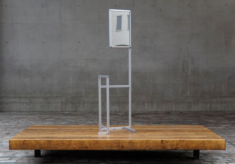 a vigilant mirror