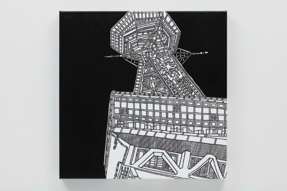 Black and white painting on a white wall