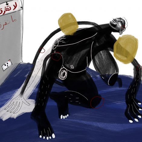 An abstract blue, black, white and yellow painting of a woman. 