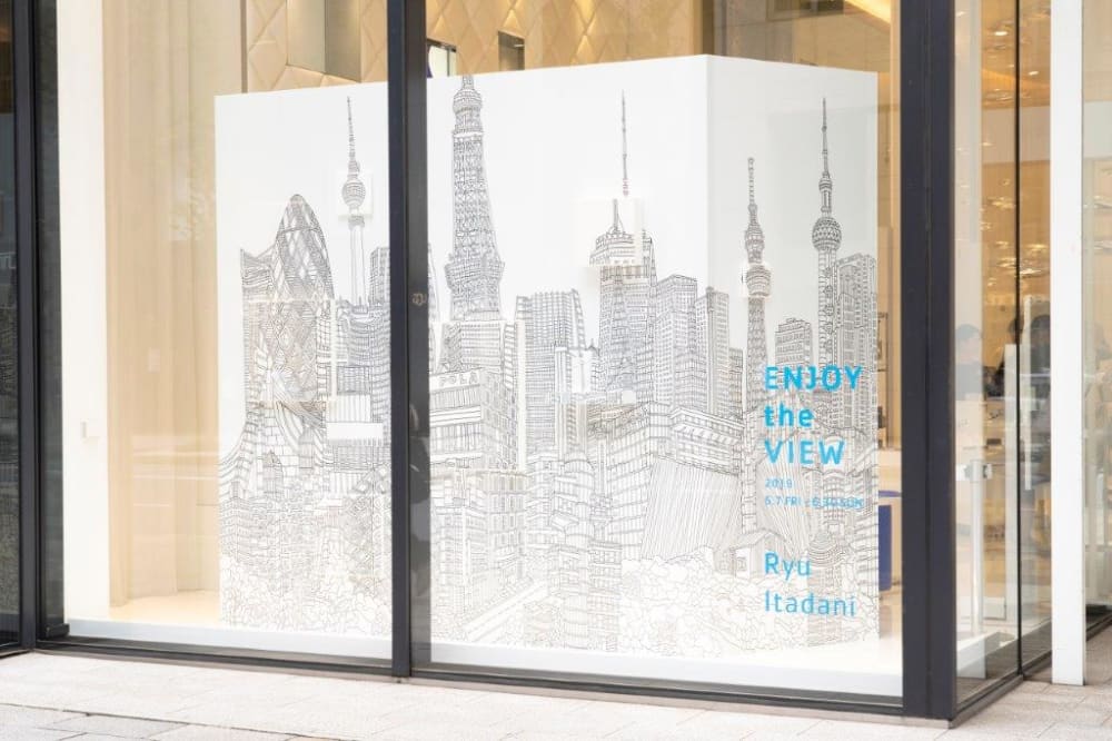 Photo of Ryu's work in window