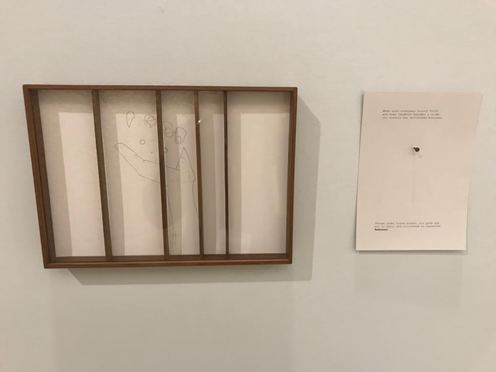 Artwork by Shilpa Gupta on a wall