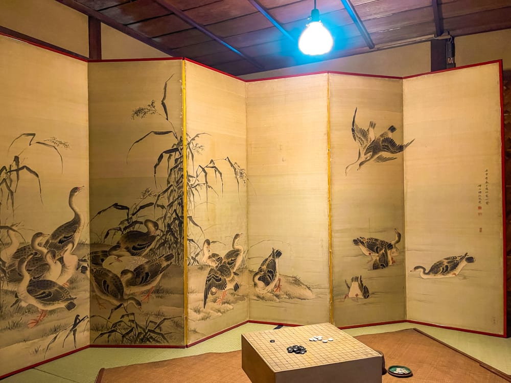 Japanese ornate handpainted calligraphy screen